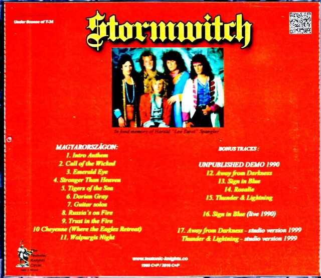 STORMWITCH / ストームウィッチ ジャーマンメタル STORMWITCH / ストームウィッチ ジャーマンメタル Stormwitch