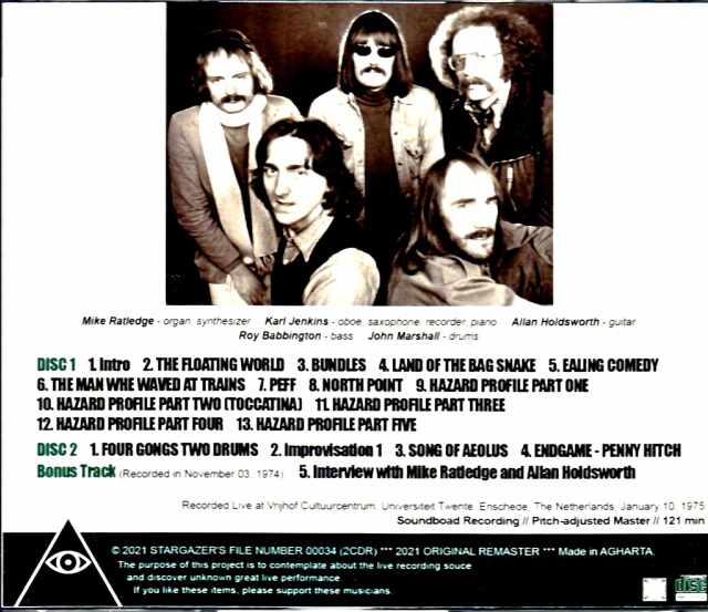 ◾️USオリジナル盤■SOFT MACHINE ■ソフト・マシーン■ Forth ◾️USオリジナル盤□SOFT MACHINE □ソフト・マシーン□ Forth