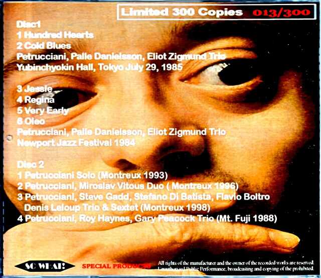 Michel Petrucciani ミシェル・ペトルチアーニ/Tokyo,Japan 1985