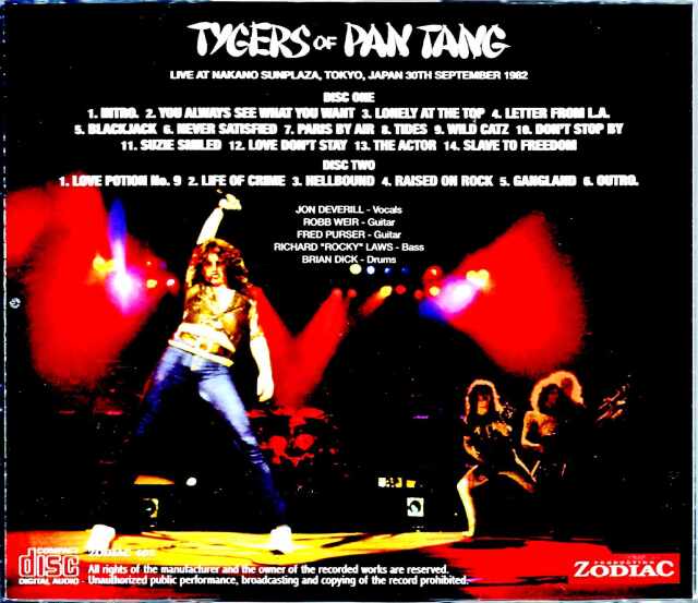 Tygers of Pan Tang タイガーズ・オブ・パンタン/Tokyo,Japan