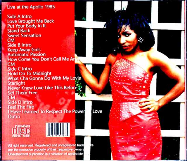Stephanie Mills ステファニー・ミルズ/NY,USA 1985