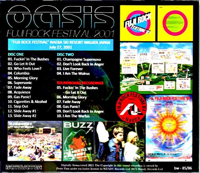 その他 Cropredy Festival 2001 [DVD] Cropredy Festival 2001 [DVD] 【公式通販】