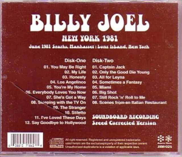 ビリー・ジョエル／『Ｌｉｋｅ　Ｒａｙ　ｉｎ　Ｎｅｗ　Ｙｏｒｋ』輸入ブートレッグ盤 Billy Joel ビリー・ジョエル/New York,USA 1981