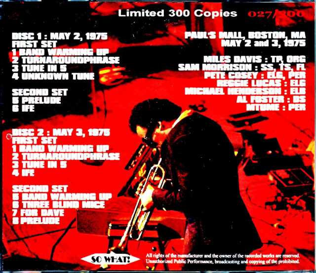 Miles Davis マイルス・デイビス/MA,USA 1975 2Days Complete