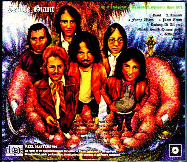 ジェントル・ジャイアント Gentle Giant 35周年記念盤7タイトル 【公式