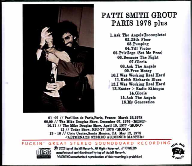 Patti Smith Group パティ・スミス/France 1978 & more Remastered