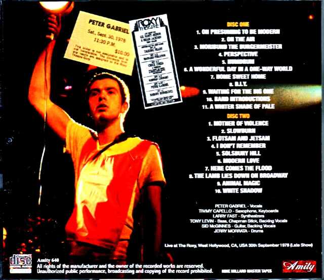 Peter Gabriel  サード　ピーター・ガブリエル　LP Amazon.co.jp: Peter Gabriel: ミュージック