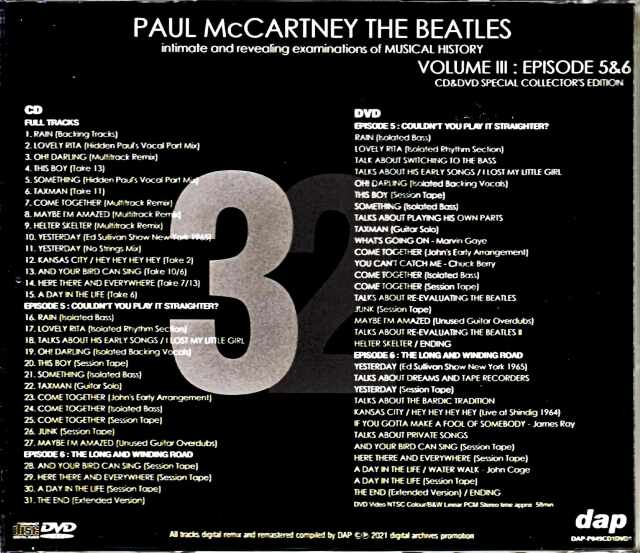 Paul McCartney Beatles ポール・マッカートニー ビートルズ/321