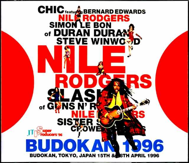 Chic Nile Rodgers,Sister Sledge シック ナイル・ロジャース