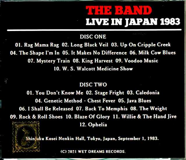 ■史上最高峰高音質45回転2LP■THE BAND ■ザ・バンド■Music F Band-The-Band-SDLX-