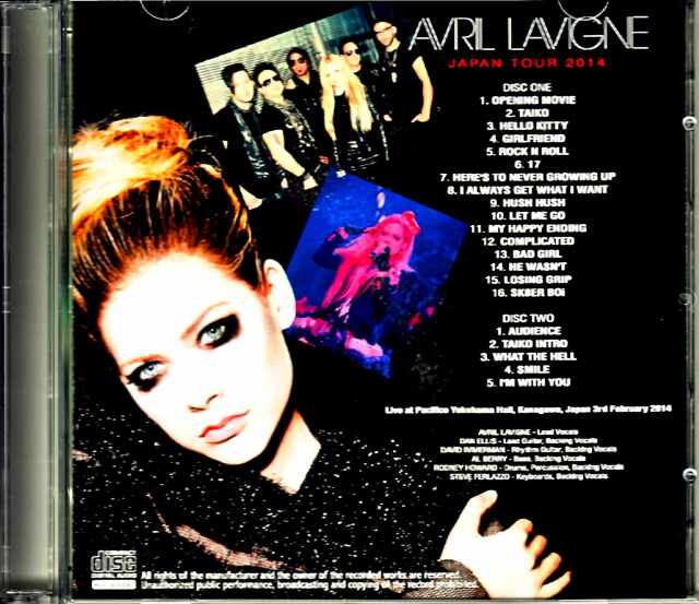アブリルラヴィーン　LP Amazon.com: Avril Lavigne: CDs & Vinyl