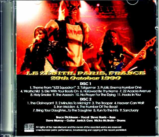 Iron Maiden アイアン・メイデン/France 10.29.1990