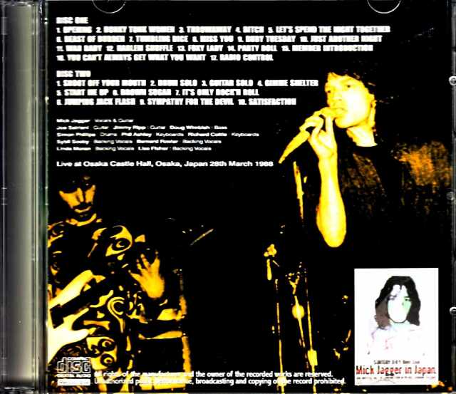 Mick Jagger ミック・ジャガー/Osaka,Japan 1988 Complete