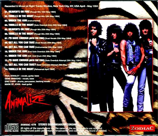 Kiss キッス/アニマライズ Animalize Sessions