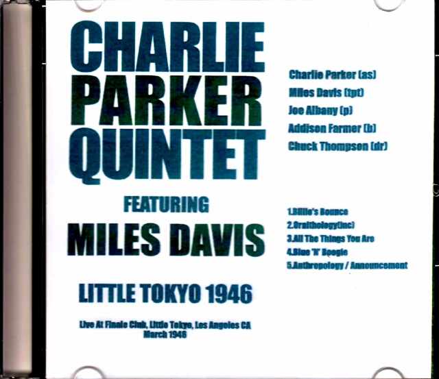 Charlie Parker Quintet Miles Davis チャーリー・パーカー