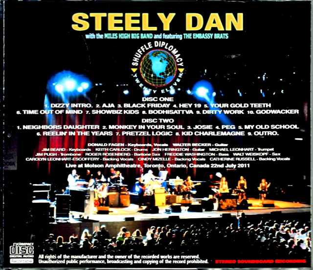 スティーリー・ダンSTEELY DAN LPレコード レコード #vinyl #スティーリーダン #steelydan #バッタ #シャケット