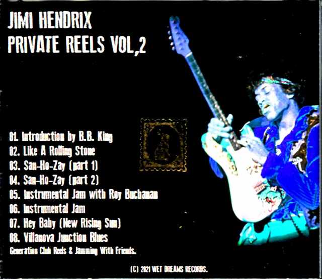 Jimi Hendrix ジミ・ヘンドリックス/ニューヨークの自宅での