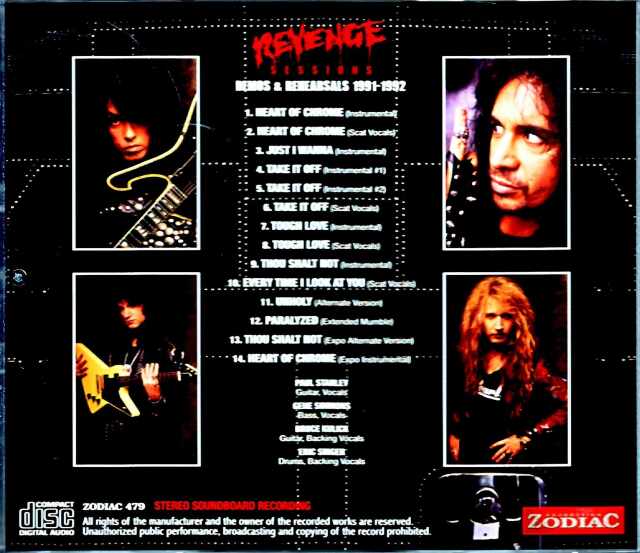 Kiss キッス/リヴェンジ Revenge Demos and Rehearsals 1991-1992