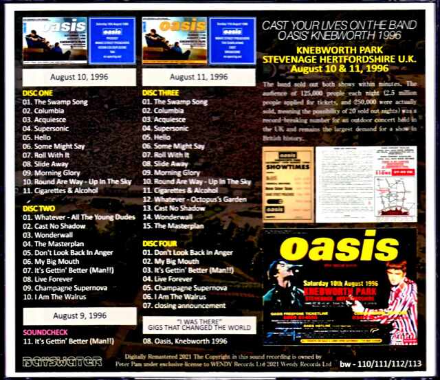 Oasisレコードまとめ売り② Oasisレコードまとめ売り②