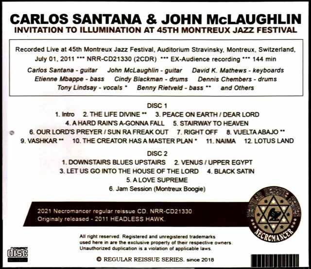 Carlos Santana John McLaughlin カルロス。サンタナ ジョン