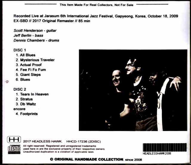 Scott Henderson Jeff Berlin Dennis Chambers スコット