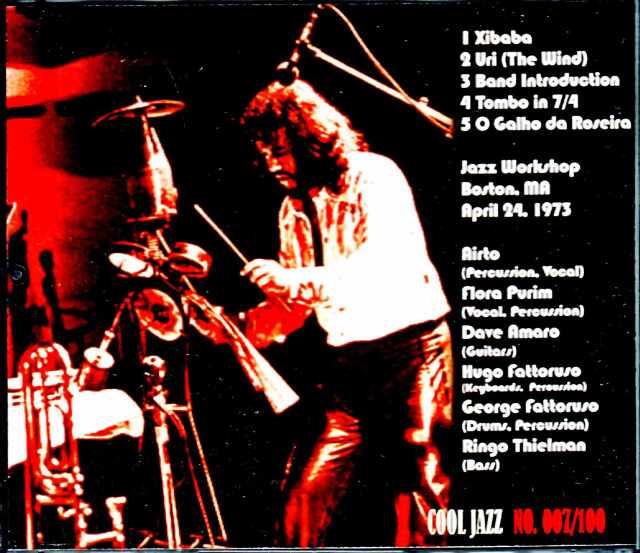 直筆サイン入り　フローラ・プリム　Flora Purim e M.P.M. 直筆サイン入り フローラ・プリム Flora Purim e M.P.M. レコード