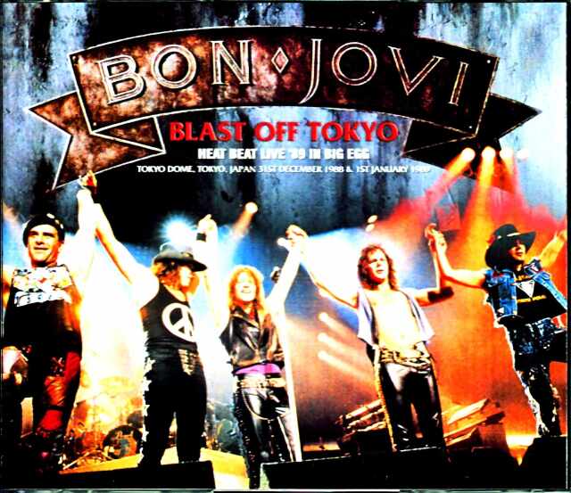 ボン・ジョヴィ　Bon Jovi　CD　20枚セット　 送料込　ほぼコンプリート ボン・ジョヴィ Bon Jovi CD 20枚セット 送料込 ほぼ