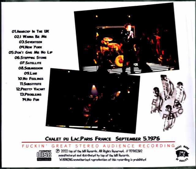 Sex Pistols セックス・ピストルズ/France 1976 Upgrade・Remaster