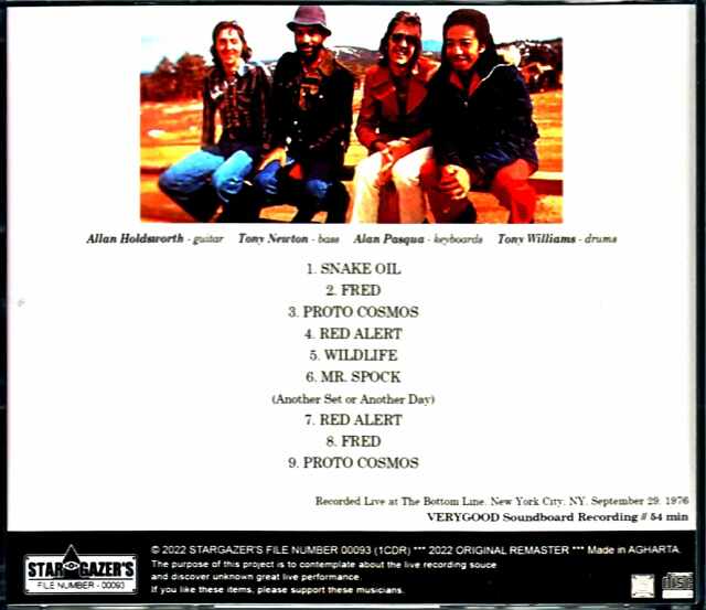 Tony Williams Lifetime Allan Holdworth トニー・ウィリアムス アラン