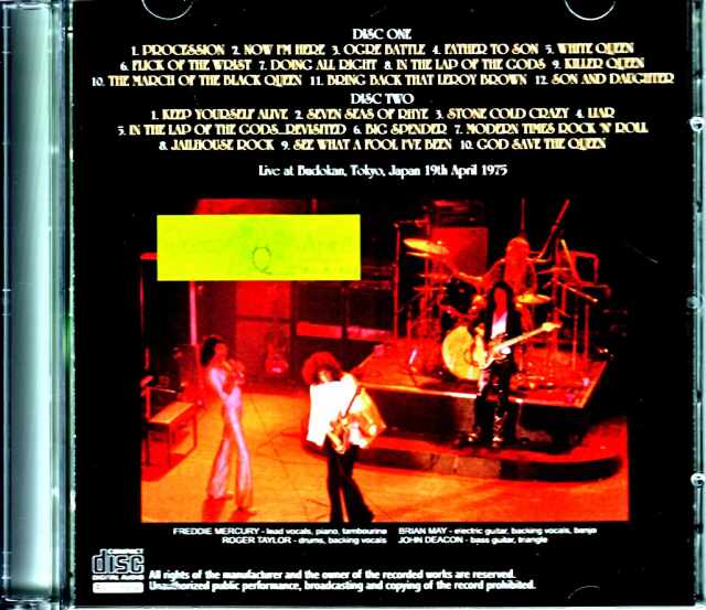 QUEEN ツアーパンフ　パンフレット　1975 QUEEN 1975年初来日ツアーパンフレット クイーン インタビュー