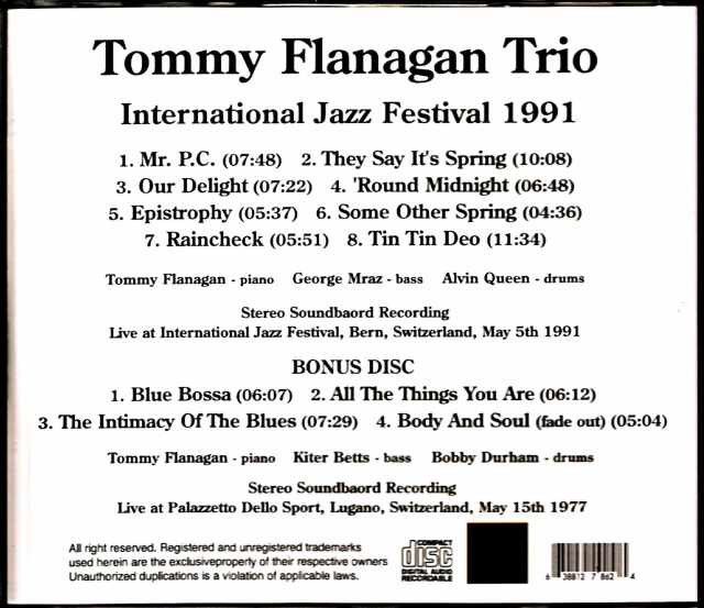 Tommy Flanagan Trio トミー・フラナガン/Switzerland 1991 & more