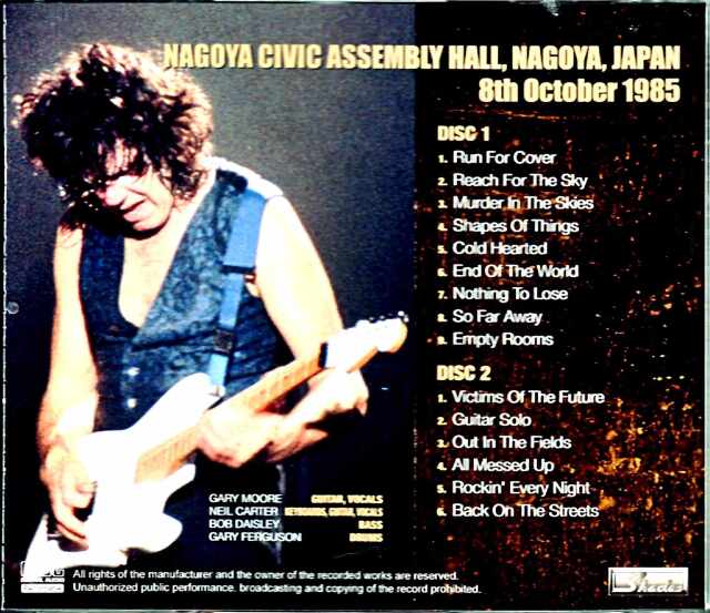 Gary Moore ゲイリー・ムーア/Aichi,Japan 10.8.1985