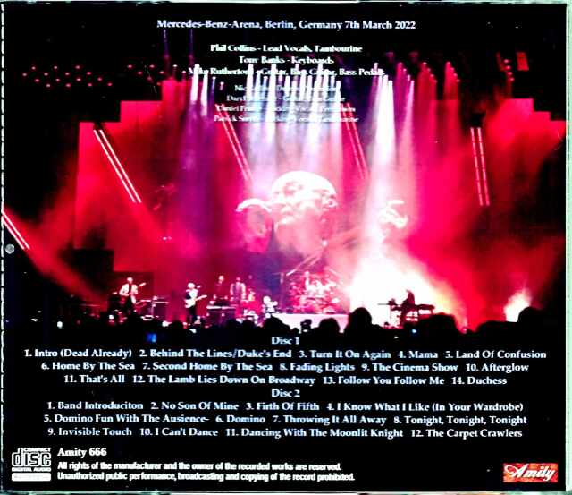 ジェネシス／ブランドＸ　13タイトル　レコード ジェネシス／ブランドX 13タイトル レコード