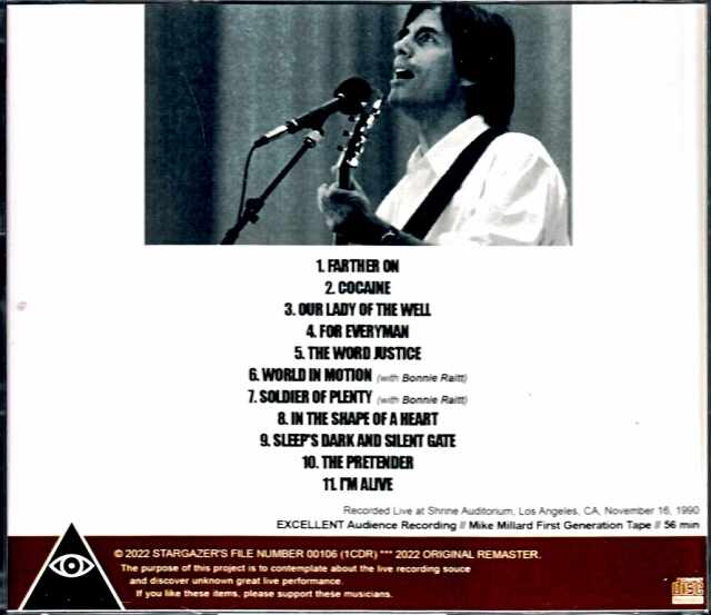 jackson browne 1ST, 2ND (RARE!!MONO送料込） jackson browne 1st (RARE3点SET 送料込み!!） - メルカリ