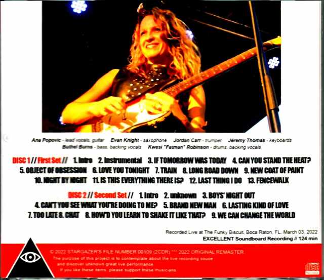Ana Popovic アナ・ポポヴィッチ/FL,USA 2022