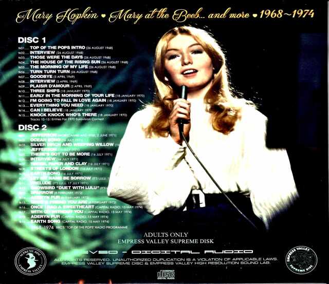 Mary Hopkin メリー・ホプキン/英国放送協会の歌姫 集大成 BBC