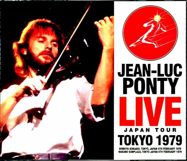 Jean-Luc Ponty (ジャン＝リュック・ポンティ) LPセット Jean-Luc Ponty ジャン＝リュック・ポンティ/Tokyo,Japan 1979 2Days