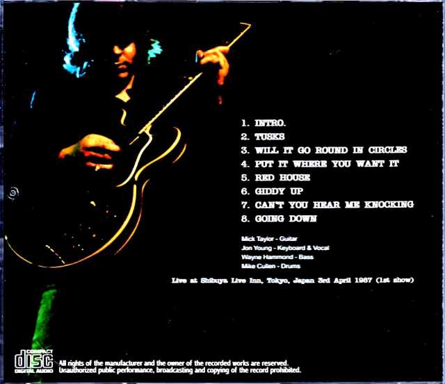 Mick Taylor ミック・テイラー/Tokyo,Japan 4.3.1987 Complete
