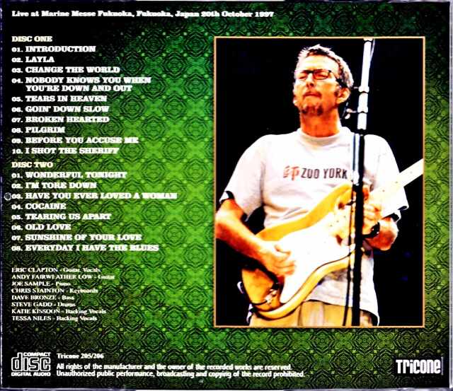 Eric Clapton エリッククラプトン 97'sJAPAN TOUR Eric Clapton エリック・クラプトン/Fukuoka,Japan 1997 DAT Master