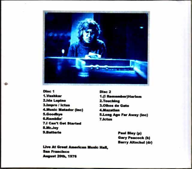 【中古】 Paul Bley With Gary Peacock ゲイリー・ピーコック ポール・ブレイ Amazon.co.jp: Paul Bley With Gary Peacock - Bley, Paul
