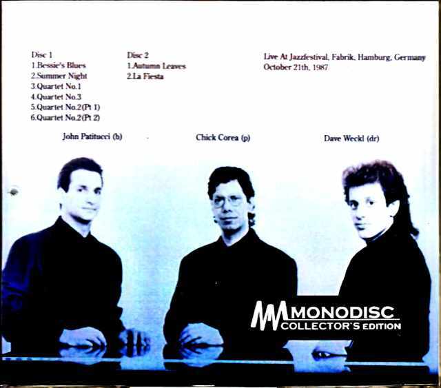 Chick Corea Akoustic Band チック・コリア/Germany 1987