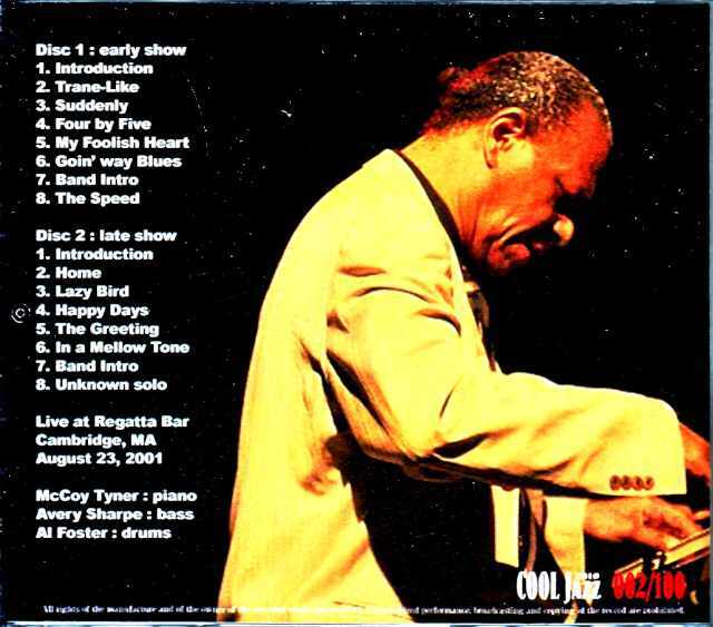 McCoy Tyner Trio マッコイ・タイナー/MA,USA 2001