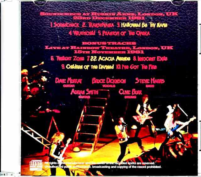 Iron Maiden アイアン・メイデン/London,UK 1981 Soundcheck & more