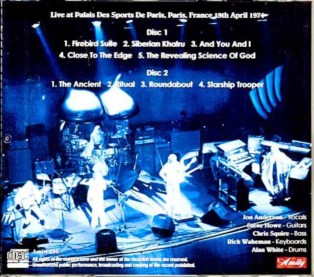 Yes イエス/France 1974 Complete