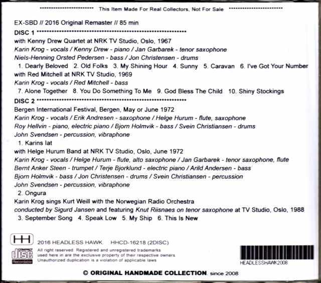 Karin Krog カーリン・クローグ/Soundboard Live Collection 1967-1988
