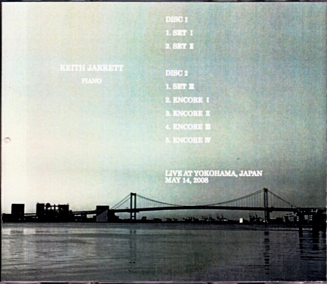 キース・ジャレット 日本公演150回記念写真集(非売品・シリアル番号入り) TOWER RECORDS presents ECM SA-CD HYBRID SELECTION Vol.4