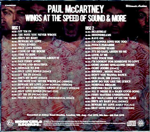 Paul McCartney Wings ポール・マッカートニー ウイングス/スピード
