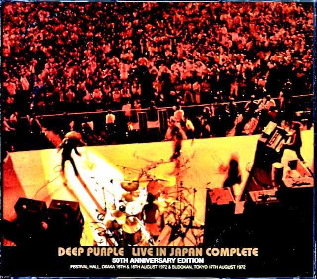 Deep Purple ディープ・パープル/Live in Japan Complete 50th