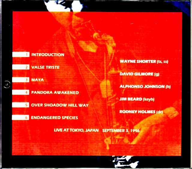 Wayne Shorter レコード 2点セット ウェイン・ショーター 41Atmj1A8aL._UF350,350_QL50_.jpg