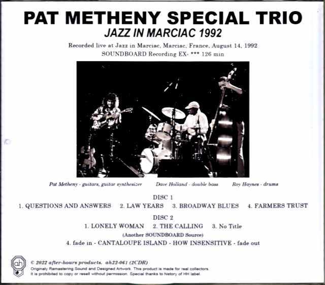 Pat Metheny Special Trio Dave Holland,Roy Haynes パット・メセニー